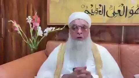 दिल्ली में कल होने वाले CJP प्रोटेस्ट से पहले, ऑल इंडिया इमाम ऑर्गनाइज़ेशन के चीफ़ इमाम ने मुसलमानों से अपील की है कि वे प्रदर्शनों से दूर रहें और शांति बनाए रखें।
#DelhiNews #CJProtest #CJP #ConnaughtPlace #RajivChowk #DelhiMetro #DelhiPolice #DelhiAlert #TrainCancelled