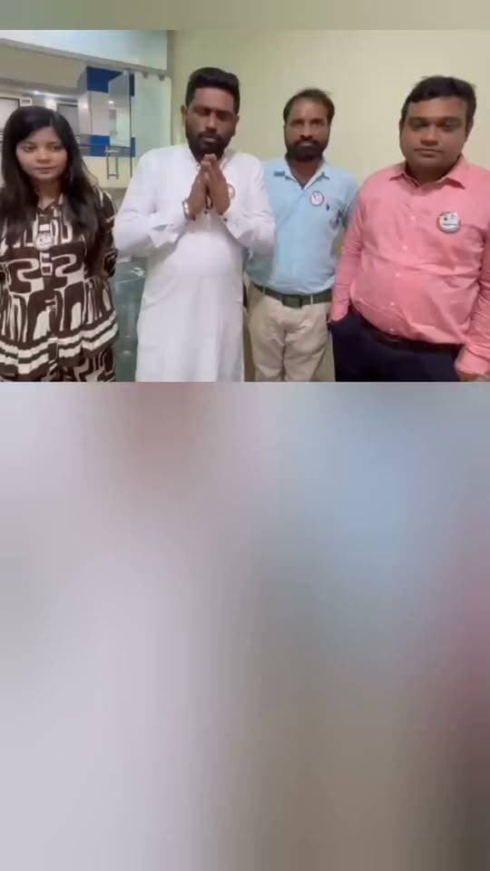 *রাজ্যের অর্থমন্ত্রীর সঙ্গে বিশেষ সাক্ষাৎ করলেন LJP-র রাজ্যে নেতৃত্বরা*
উপস্তিত ছিলেন লোক জন শক্তি পার্টির (রামবিলাস) পশ্চিমবঙ্গের রাজ্যে সভাপতি ( Business Cell ) ইসলাম চৌধুরী সহ রাজ্যের অন্যান্য নেতৃত্বরা।
#LJP #lokjanasaktiparty #rambilaspaswan #ChiragPaswan #statepresident #meeting #FinanceMinister #BREAKING #BreakingNews #HeadlineNews #LatestNews #LatestUpdate #UpdateNews #NewsUpdate #Headlines #viral #followersreels #follower #viralreels #followerseveryone #viralpost #highlights
