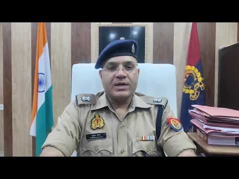 #हरदोई में लाइसेंसी बंदूक के पास मिला 40 वर्षीय व्यक्ति का शव, पेट पर मिला घाव का निशान