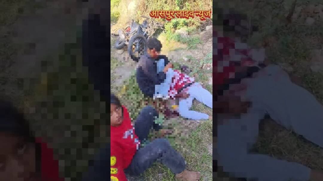 अज्ञात वाहन ने बाइक को मारी टक्कर, एक की मौत रामगढ़ मोड़ पर हादसा,युवती समेत दो घायल अस्पताल भेजा