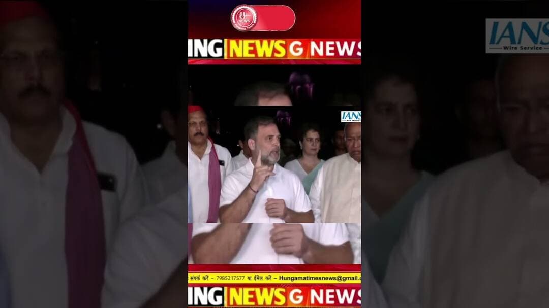 #congress #Rahulgandhi मिले राष्ट्रपति द्रोपदी मुर्मू से #viralvideo#pmmodi #cjpprotest #vote #viral