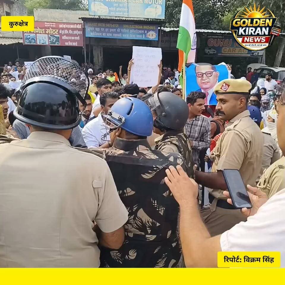 CPLO और पुलिस हुई आमने सामने, जमकर हुआ हंगामा