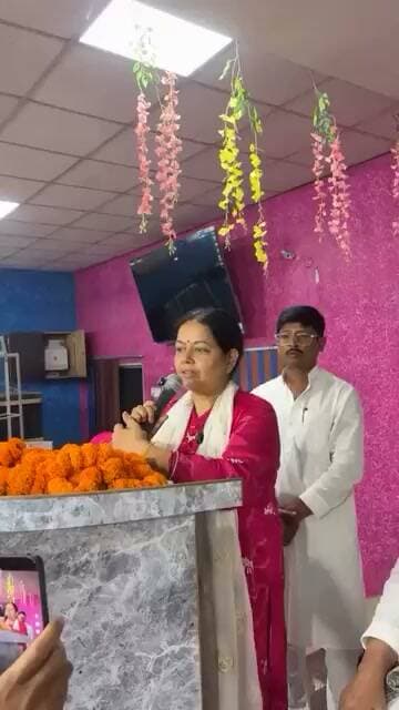 डॉ.रश्मि विनायक गौतम तिरहुत स्नातक मतदाता मिलन समारोह
स्थान:- कृष्णा रिसोर्ट्स, पुपरी (सीतामढ़ी) में।।📍
#SAROJRAJA