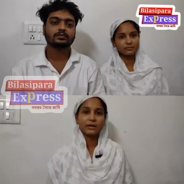 মই তাক ভাল পাওঁ।
মই নিজ ইচ্ছাতে তেওঁৰ লগত আহিছোঁ।
আমি বিবাহ পাশত আবদ্ধ হৈছোঁ দুয়ো।
সামাজিক মাধ্যমত এনে দৰে মন্তব্য আগবঢ়ায় যুৱতী গৰাকীয়ে।