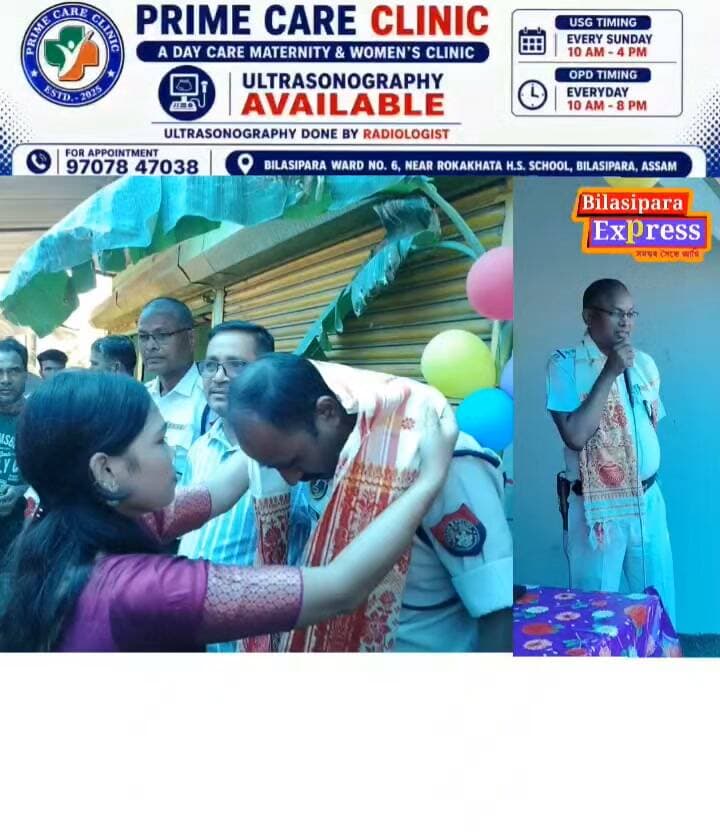 বিলাসীপাৰা টটো চালক সকলোক লৈ কি ক'লে বিলাসীপাৰা শাখা যান বাহন আৰক্ষী বিষয়াজনে।