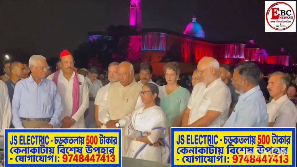 কি বার্তা দিলেন মমতা বন্দ্যোপাধ্যায় রাষ্ট্রপতি ভবন থেকে