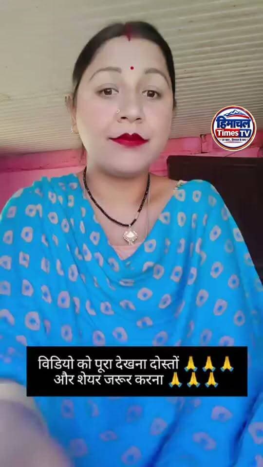 चंबा अस्पताल के स्टाफ पर उठे सवाल, मरीज के साथ आए लोगों ने जताई नाराजगी। Himachal Times TV DC Chamba #highlight #chamba #हिमाचलप्रदेश #चंबा #medical #MedicalCollegeHospital