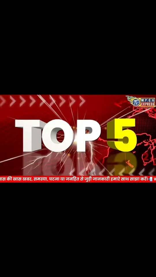 #छतरपुर महाराजा छत्रसाल बुंदेलखंड विश्वविद्यालय में छात्रों की 7 सूत्रीय मांगें, बुंदेलखंड छात्र संगठन ने कुलपति के नाम सौंपा ज्ञापन