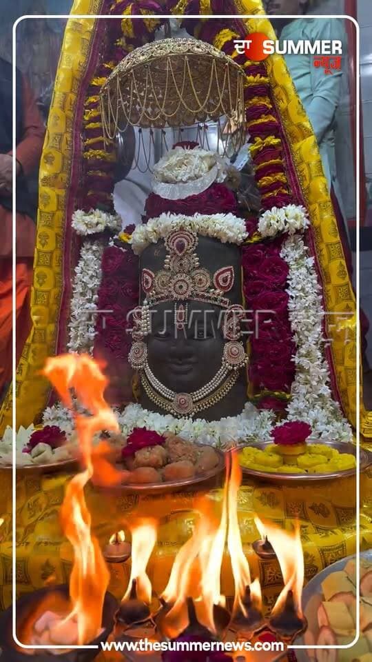 भगवान आप पर कृपा बनाये रखे