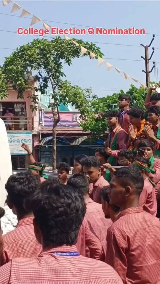 ହିଞ୍ଜିଳି କାଟୁ