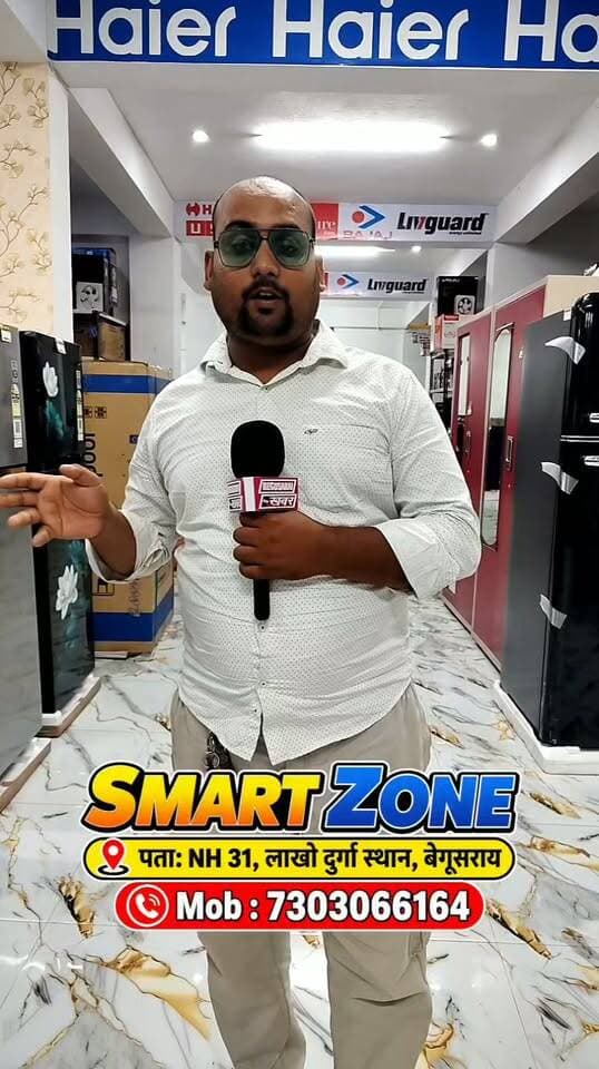 दुर्गा पूजा, धनतेरस , दीपावली के शुभ अवसर पर स्मार्ट जोन से करें खरीदारी ढेर सारा ऑफरों के साथ...?