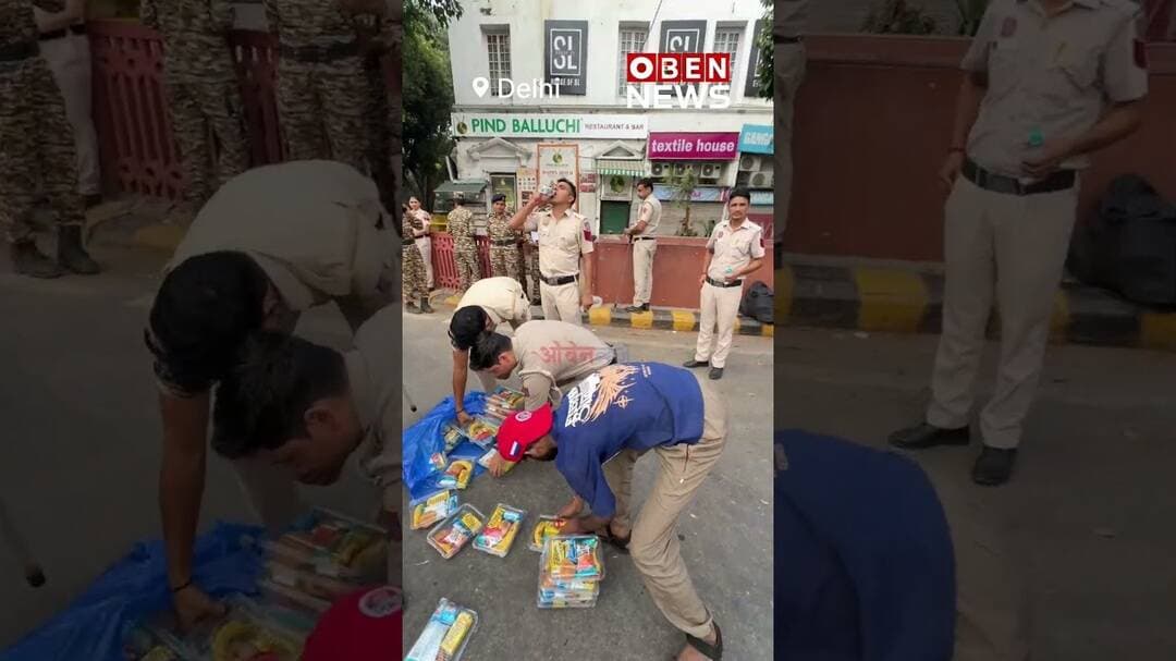 CJP के प्रदर्शन से पहले दिल्ली में सख्त चेकिंग, जगह-जगह पुलिस तैनात #OBENNews #DelhiNews #latestnews