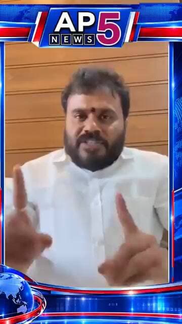 #apnews5 #appolitics #trending స్థానిక సంస్థల ఎన్నికల వాయిదా వేయాలి ll