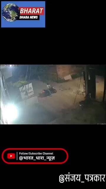 नौचंदी थाना क्षेत्र रंगोली रोड एमपीजीएस स्कूल के सामने महिला से चेन लूट