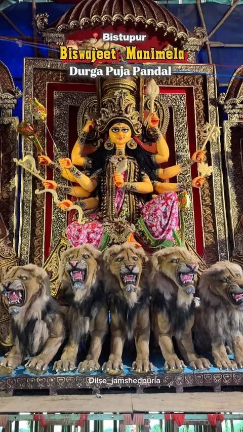Biswajeet Manimela Durga Puja | Jamshedpur, Jharkhand
The divine spirit of Maa Durga comes alive at Biswajeet Manimela, where faith, devotion, tradition and the grandeur of Durga Puja create an unforgettable festive atmosphere.
During Sharadiya Durga Puja, Jamshedpur transforms into a city of devotion, with beautifully decorated pandals, the enchanting presence of Maa Durga, the sound of dhak, the glow of festive lights and the collective joy of thousands of devotees. Every visit is a celebration of Bengal’s rich cultural heritage and the eternal victory of good over evil.
Biswajeet Manimela remains a familiar name among Jamshedpur’s Durga Puja destinations, bringing together generations of devotees to seek Maa Durga’s blessings and experience the magic of Durga Puja.
Puja Committee: R.D. Bhatta & Contractors’ Area Durga Puja Committee
Location: Manimela Ground, R.D. Bhatta area, Bistupur, Jamshedpur, Jharkhand.
May Maa Durga bless every home with happiness, prosperity, courage and peace. Shubho Sharodiya!
Experience the beauty of Jamshedpur Durga Puja through this reel, and celebrate the spirit of our city with pride.
#BiswajeetManimela #ManimelaDurgaPuja #JamshedpurDurgaPuja #DurgaPuja2026 #Jamshedpur JamshedpurDiaries DurgaPujaPandal MaaDurga DurgaUtsav Sharodiya ShubhoSharodiya Bistupur JharkhandTourism DilseJamshedpuria
.
jamshedpur
jharkhand
instagram
keepsupporting
reelsinstagram
reelkarofeelkaro
reelitfeelit
reels
trending
trendingreels