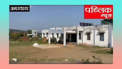 पौनार हॉस्पिटल के क्वार्टर में ग्रामीणों ने किया कब्ज़ा डॉक्टर को रहे परेशान हॉस्पिटल में रहने कोमजबूर