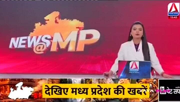 नगर परिषद के दमकल वाहन से की जा रही सड़क निर्माण कार्य की तराई
#barghat #SeoniNews #balmukundsingh #asiannews