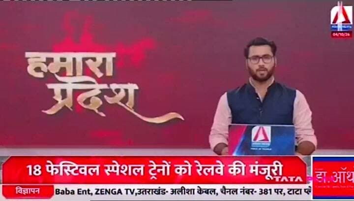 निवारी टोला के खेत में मिला नर कंकाल, क्षेत्र में फैली सनसनी