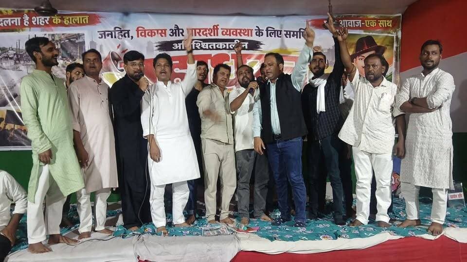 #ArariakaMudda टीम धरना स्थल पर समर्थन देने पहुंची, फैसल जावेद यासीन समेत लोगों ने क्या कहा? सुनिए।
