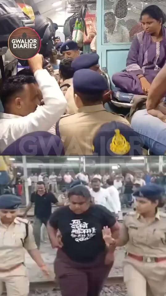 दिल्ली में प्रदर्शन से पहले MP में कार्रवाई: ग्वालियर, भोपाल और इटारसी में ट्रेन से उतारे गए प्रदर्शनकारी...
मुख्य चुनाव आयुक्त के खिलाफ दिल्ली में प्रस्तावित प्रदर्शन में शामिल होने जा रहे मध्यप्रदेश के युवाओं को लेकर शुक्रवार को हलचल देखने को मिली। जानकारी के मुताबिक, CJP के प्रदर्शन में शामिल होने दिल्ली जा रहे कई प्रदर्शनकारियों को MP पुलिस ने ग्वालियर, भोपाल और इटारसी में ट्रेन से उतार दिया। ग्वालियर से भी बड़ी संख्या में युवा रेलमार्ग से दिल्ली के लिए रवाना हुए थे। हालांकि, पुलिस ने किन कारणों से प्रदर्शनकारियों को ट्रेन से उतारा और आगे उन्हें जाने की अनुमति मिली या नहीं, इसकी विस्तृत जानकारी सामने नहीं आई है। घटना के बाद दिल्ली में होने वाले प्रदर्शन को लेकर मध्यप्रदेश में चर्चा तेज हो गई है।