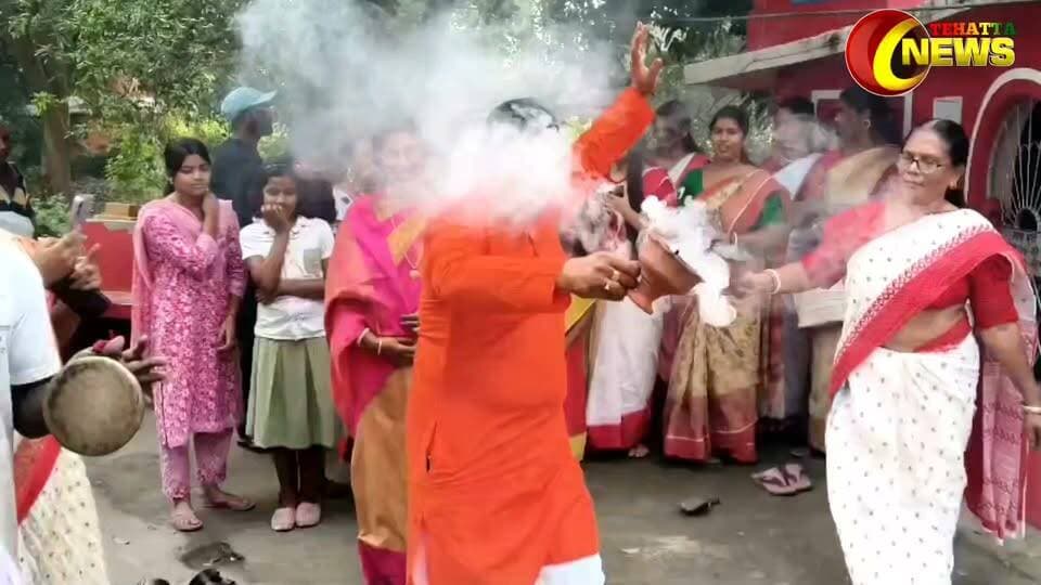 প্রভাত ফেরি থেকে ধুনুচি নাচ, মহালয়া উদযাপনে মাতলেন তেহট্টের বিধায়ক সুব্রত কবিরাজ | Tehatta News |
