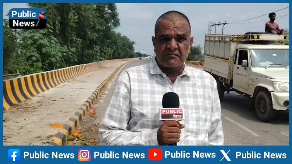 रिंग रोड के उद्घाटन के बाद भी नहीं दिख रही सासाराम शहर में जाम की समस्या की समाप्ति उम्मीद
क्या अगले चरण का कार्य भी होगा प्रारंभ,रिंग रोड को बनवाने का दावा करने वाले माननीय से सवाल