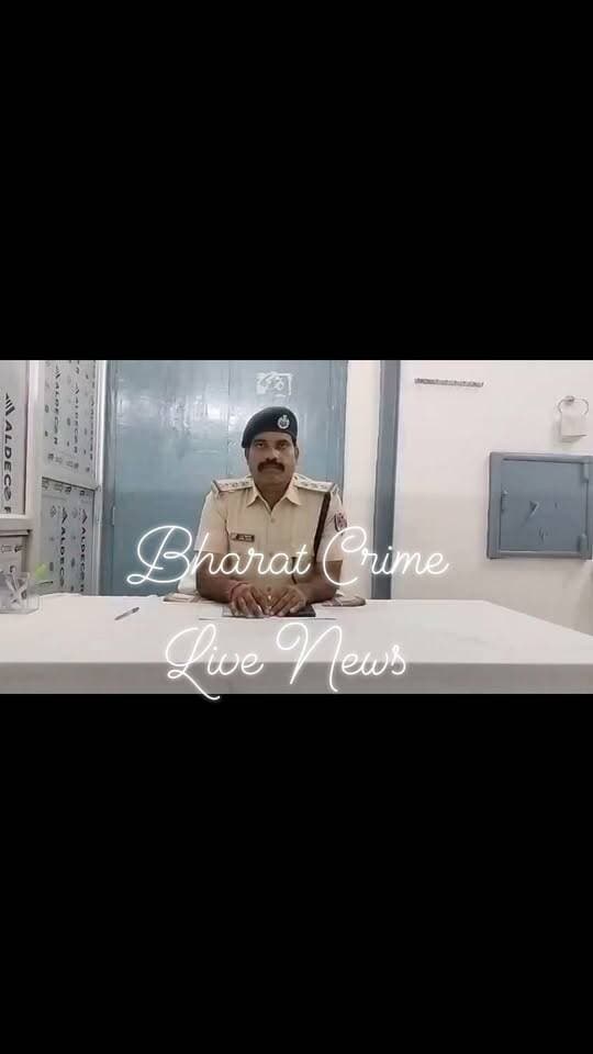 ⚠️ **सावधान! पर्व के दौरान यात्रा में जरा-सी लापरवाही पड़ सकती है भारी! 🚆**
🙏 *“सावधानी हटी, दुर्घटना घटी”* — पर्व के दौरान सफर करते समय सतर्क रहें। अनजान लोगों से जरूरत से ज्यादा नजदीकी और लापरवाही आपको परेशानी में डाल सकती है।
🎙️ **सुनिए, आरपीएफ अधिकारी की खास अपील और जानिए यात्रा के दौरान किन बातों का रखना है ध्यान।**
📢 सुरक्षित यात्रा करें, सतर्क रहें और अपने सामान की सुरक्षा का विशेष ध्यान रखें।
#Bharatcrimelivenews
#RPF #रेलवे_सुरक्षा #सुरक्षित_यात्रा #सावधानी_हटी_दुर्घटना_घटी #पर्व_विशेष #यात्री_सुरक्षा #औरंगाबाद #बिहार_न्यूज