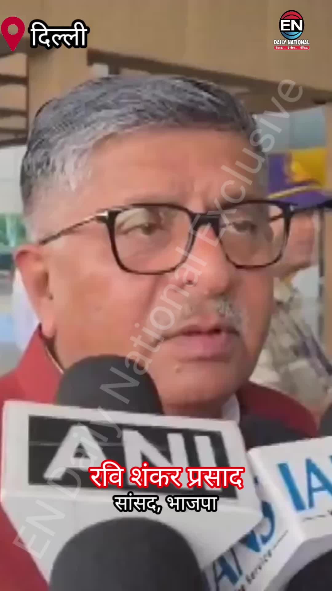 राहुल गांधी झूठ बोलने में माहिर हैं! रविशंकर प्रसाद का बड़ा हमला | BJP vs Congress