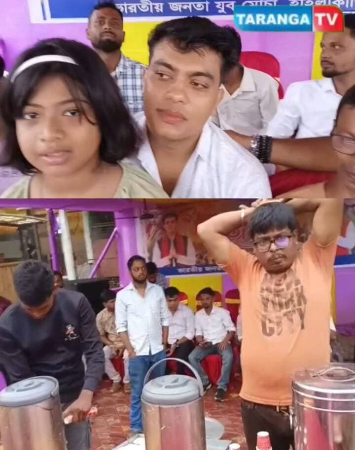 মহালয়ায় হাইলাকান্দিতে প্রায় ২ হাজার ভক্তের মধ্যে চা-চিড়ার পোহা বিতরণ বিজেপি যুবমোর্চার
মহালয়া উপলক্ষে হাইলাকান্দিতে প্রায় দুই হাজার ভক্তের মধ্যে চা ও চিড়ার পোহা বিতরণ করল বিজেপির হাইলাকান্দি জেলা যুবমোর্চা। এই কর্মসূচিতে উপস্থিত ছিলেন বিজেপি যুবমোর্চার হাইলাকান্দি জেলা সভাপতি সানি বিশ্বাস।
দেবীপক্ষের সূচনা উপলক্ষে ভক্তদের মধ্যে এই খাবার বিতরণ করা হয়। এদিন সানি বিশ্বাস সকলের সুখ, শান্তি ও সমৃদ্ধি কামনা করে দেবীপক্ষের আগমনকে স্বাগত জানান। মহালয়ার পবিত্র মুহূর্তে এই উদ্যোগে ভক্তদের মধ্যে উৎসাহ ও আনন্দের পরিবেশ দেখা যায়।