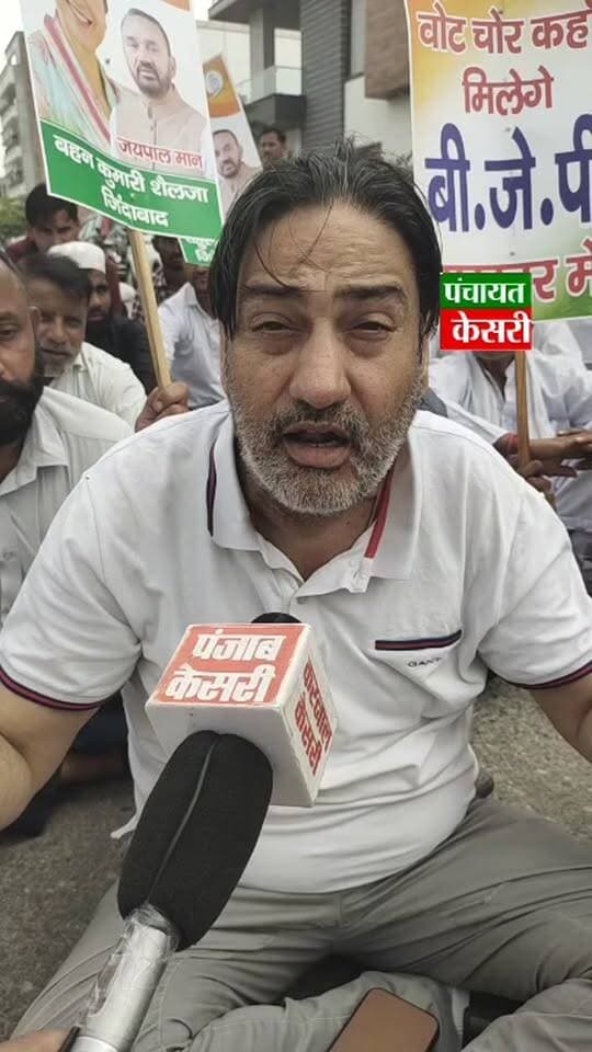 करनाल दिल्ली जाने से पहले कांग्रेस नेताओं को पुलिस ने किया अरेस्ट