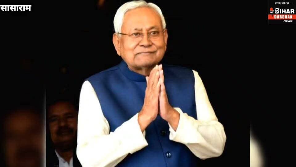 नीतीश कुमार ने सभी समाज के लोगों के साथ अति पिछड़ा समाज को किया सशक्त: बिंदा चंद्रवंशी