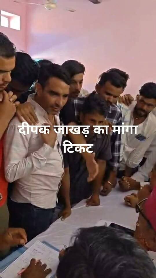#भोपालगढ़ कांग्रेस में टिकट !! Geeta Barwar Mla Geeta Barwar Sangeeta Beniwal Hitesh Siroya Bali
