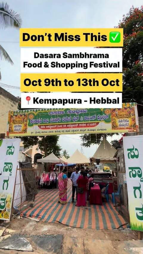 📍PRIVATE GROUND, OPPOSITE TO PRESIDENCY COLLEGE, KUVEMPU ROAD, PAMPA EXTENSION, HEBBAL KEMPAPURA.
Oct 9th to 13th Oct
#kempapura #kempapurahebbal #hebbal #hebbalbangalore #bangaloreblogger