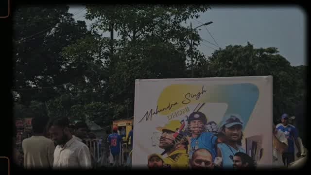 Ranchi T20 का CRAZE ! JSCA Stadium में Fans का जोश, Dhoni की दीवानगी और Ticket Price पर नाराजगी !
#INDvsWI #INDvsWIT20 #IndiaVsWestIndies #RanchiT20 #JSCAStadium