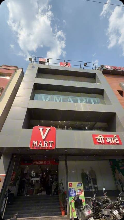 Weekend shopping just got better! 🛍️✨ Visit V-Mart Piplani and check out the latest offers!
#VMart #Bhopal #ShoppingOffers #WeekendShopping #ReelsIndia
Caption 2:
More shopping, more offers! 🔥🛍️ Weekend plans? Head to V-Mart Piplani!
VMartPiplani BhopalShopping Buy2Get1 ShoppingDeals BhopalReels