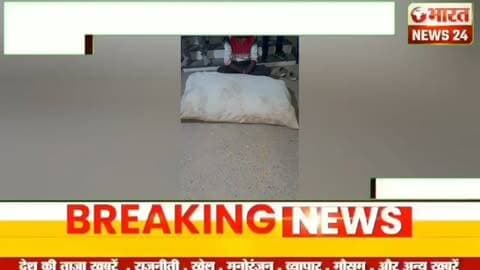 #bharatnews24x7 @bharattnews24