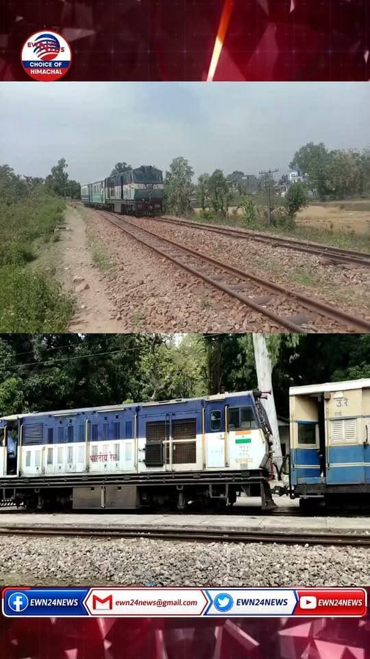 पहले नवरात्र पर चलेगी ट्रेन...#kangratrain #pathankotjogindernagartrack #ewn24news #choiceofhimachal