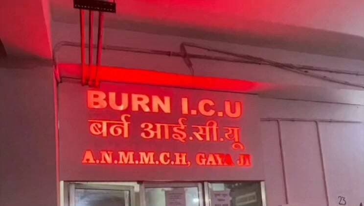 रफीगंज प्रखंड के कासमा थाना क्षेत्र के मियांबिगहा अग्निकांड में तीसरी मौत, पिता समेत दो की पहले हो चुकी थी मौत
#रफीगंज #कासमा #औरंगाबाद #RafiganjNewsChannel #crimeNews