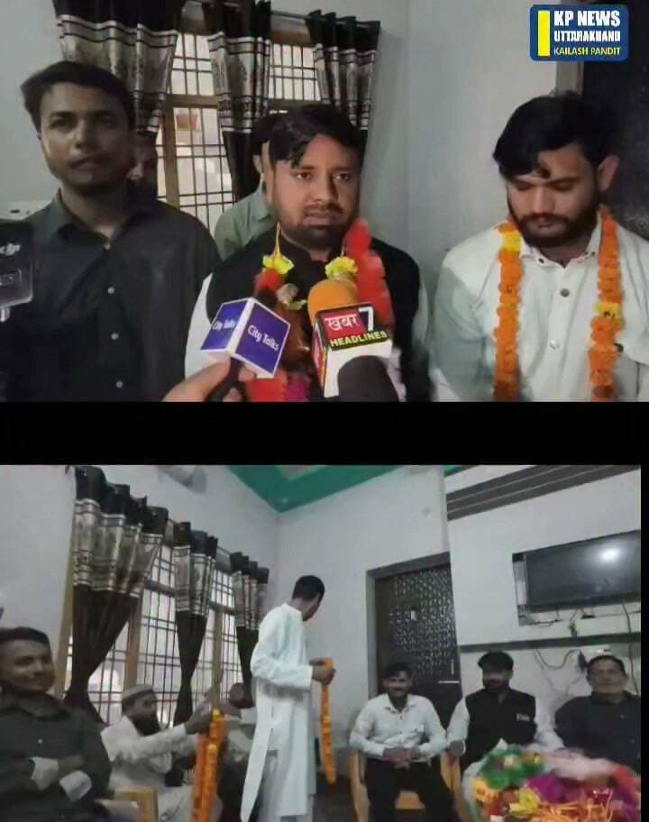 सिरौली नगर पालिका अध्यक्ष पद एवम चारों वार्डो पर कांग्रेस प्रत्याशियों के विजई होने पर कांग्रेस कार्यकारी अध्यक्ष तस्लीम राजा का बड़ा बयान #रुद्रपुर #LocalNews #kichha #UttarakhandNews #kpnewsnetwork #raajeshpratap