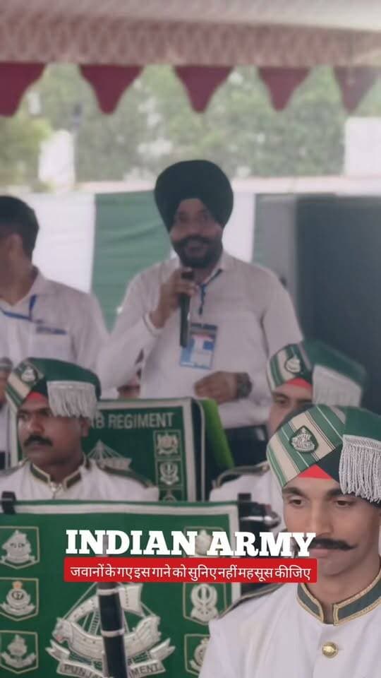 INDIAN ARMY,जवानों के गए इस गाने को सुनिए नहीं महसूस कीजिए