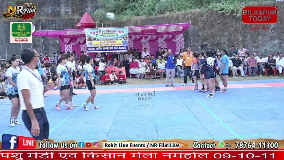 कबड्डी प्रतियोगिता पशु मंडी एवं किसान मेला नम्होल