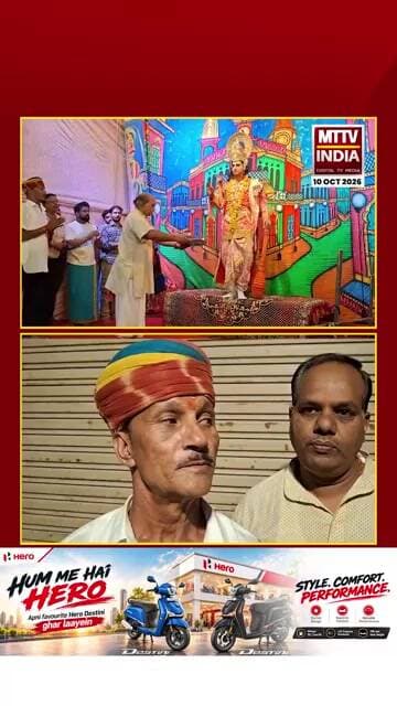 पुष्कर के छोटी बस्ती स्थित वराह घाट चौक में 13 दिवसीय रामलीला महोत्सव का हुआ भव्य शुभारंभ| MTTV
