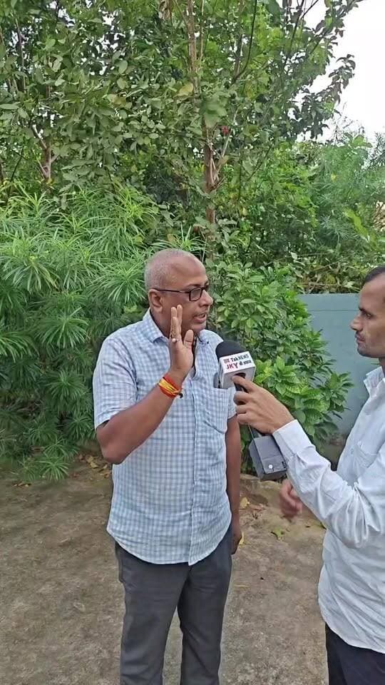 #नगर परिषद जनकपुर रोड पुपरी से लाईव टेलीकास्ट ----पूरा न्यूज़ को अंत तक देखें मजा आ जाएगा?
#electionnews #tihut #muzaffarpur_bihar_ #tejswiyadav #nitishkumarcmbihar