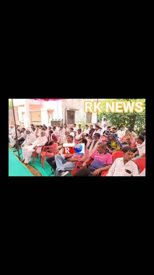 बालघाट में पंचायत चुनाव प्रत्याशियों का प्रबोधन कार्यक्रम आयोजित, नामांकन व नियमों की दी जानकारी
कवरेज पत्रकार वसीम खान बालाघाट