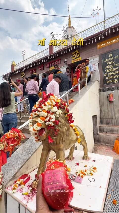 शारदीय नवरात्रि की शुभकामनाएं ❤️
Do follow @camerax.man for more
Do NOT REPOST 🚫
📍 Maihar Dham, Madhya Pradesh
#MaiharDham #MaaSharda #maihar #navratri #hinduism
————————————————————————————
[ maihar hinduism navratri satna mp madhyapradesh madhyapradeshtourism explorepage uttarpradesh travel reels viral matadi jaimatadi india trending
navratrispecial comingsoon