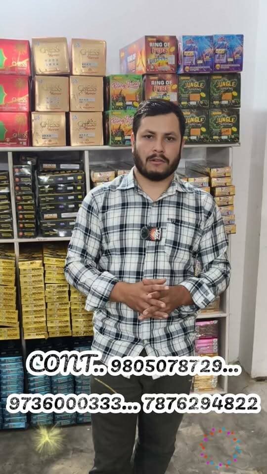 इस दिवाली सोलन में यहां मिलेंगे किफायती दामों पर अच्छी क्वालिटी के पटाखे... नज़दीक सिंह साहिब गुरुद्वारा बाईपास सोलन, प्रेम संस दुकान से निचले फ्लोर में... अधिक जानकारी के लिए संपर्क करें।
Cont.. 9805078729...
9736000333... 7876294822