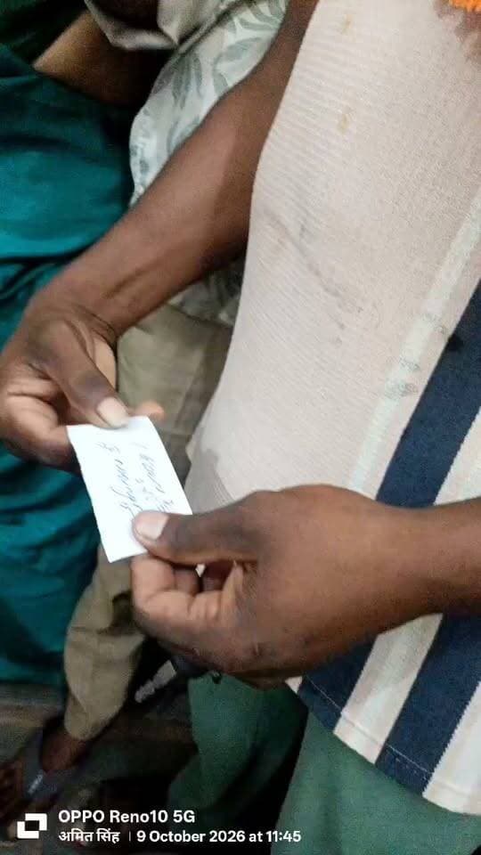 कोठी अस्पताल मे बैठकर मरीजों को सरकारी पर्ची क़े साथ प्रायवेट दवाई कि पर्ची पर सख्त-CMHO
मामला कोठी समुदाईक स्वास्थ्य केंद्र का जहाँ डॉ अस्पताल मे बैठकर कमीशन का खेल कर मरीजों को बाहर सरकारी पर्चे क़े साथ एक छोटा पर्चा मेडिकल स्टोर से दवाई क़े लिए लिख कर लूटने का खेल कर रहे थे जिसका वीडिओ आदरणीय राज्य मंत्री प्रतिमा बागरी जी तक पंहुचा निर्देश पर जिला चिकित्सा अधिकारी ने पत्र जारी कर खंड चिकित्सा अधिकारी से जवाव मांगा!