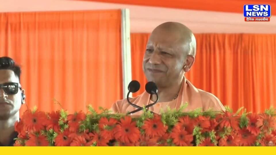 सीएम योगी ने अखिलेश यादव को दी चुनौती, अयोध्या धाम से करें नामांकन... मैँ भी करता हूँ।
#AkhileshYadav #SamajwadiParty #AkhileshYadavNews #AyodhyaDham #Ayodhya #UPPolitics #UttarPradeshPolitics #PoliticalChallenge #BreakingNews #HindiNews #LSNNews