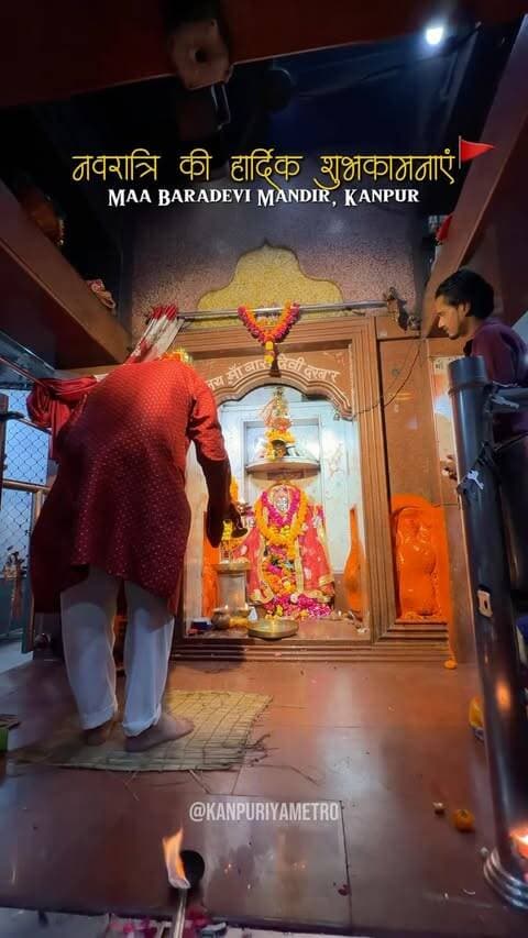 आपको नवरात्रि की हार्दिक शुभकामनाएं 🚩🛕
Follow @kanpuriyametro for more interesting content ❤️🙏🏻
.
.
.
.
#kanpur #baradevimandir #navratri #happynavratri #jaimatadi
