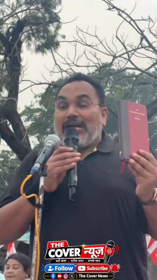 संविधान की ताकत: विधायक प्रदीप यादव बोले- 'आज जो कुछ भी हूँ, सिर्फ संविधान की बदौलत हूँ' ! #shorts #reelsvideo Pradeep Yadav